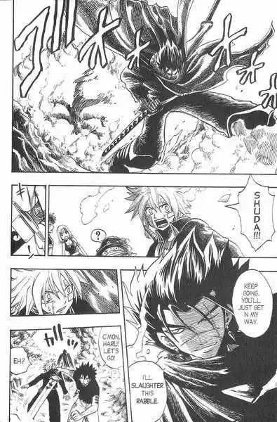 Rave Master Chapter 155 2